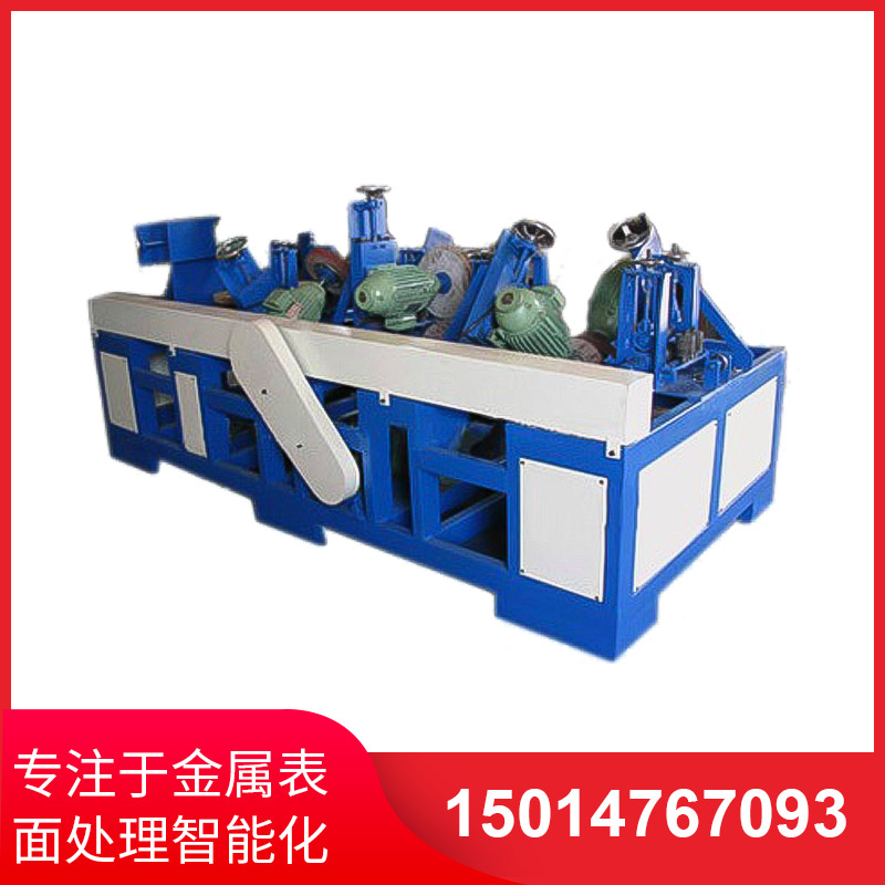 橢圓筦(guan)自動(dong)抛(pao)光機