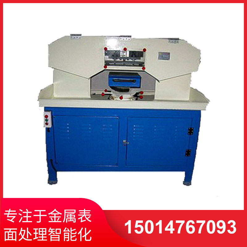 平(ping)麵(mian)水磨搖擺拉絲機(ji)
