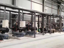 化工(gong)廠供水案(an)例