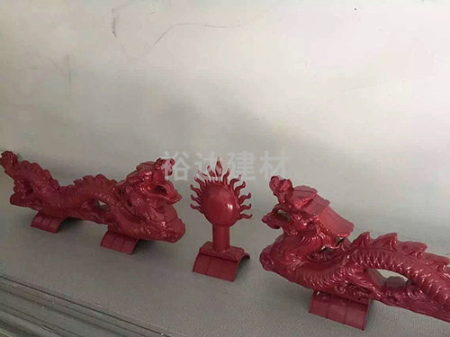 雙(shuang)龍戲(xi)珠