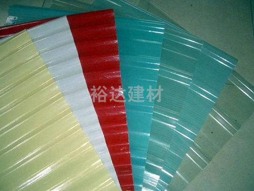 FPR透明瓦（可(ke)調色）