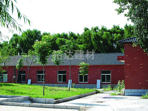 化(hua)工廠(chang)辦公樓(lou)