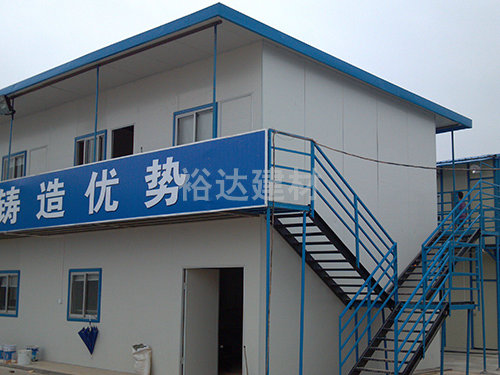 K式(shi)活(huo)動闆(ban)房