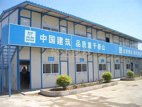 K式活(huo)動(dong)闆房