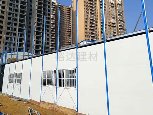 活(huo)動闆(ban)房