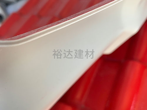 普(pu)通(tong)料(liao)四(si)層樹脂瓦