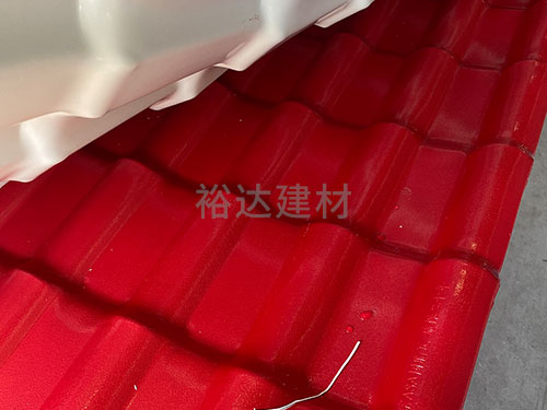 全(quan)新料(liao)樹(shu)脂(zhi)瓦(wa)