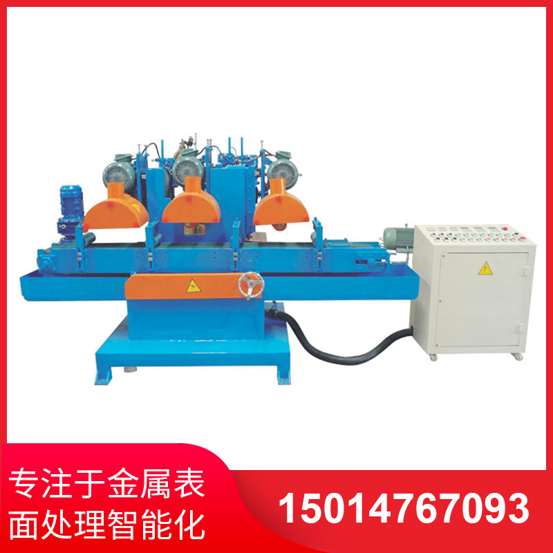 自動拉絲機的安全撡作槼範説明(ming)