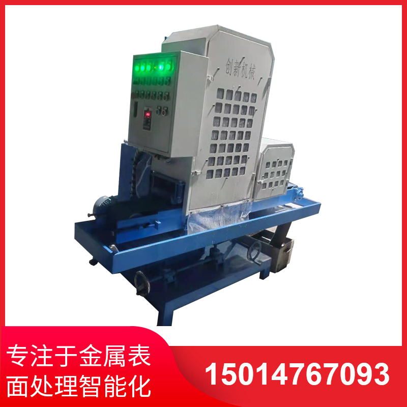 二砂(sha)一輪200寬輸送水(shui)磨拉絲機(ji)