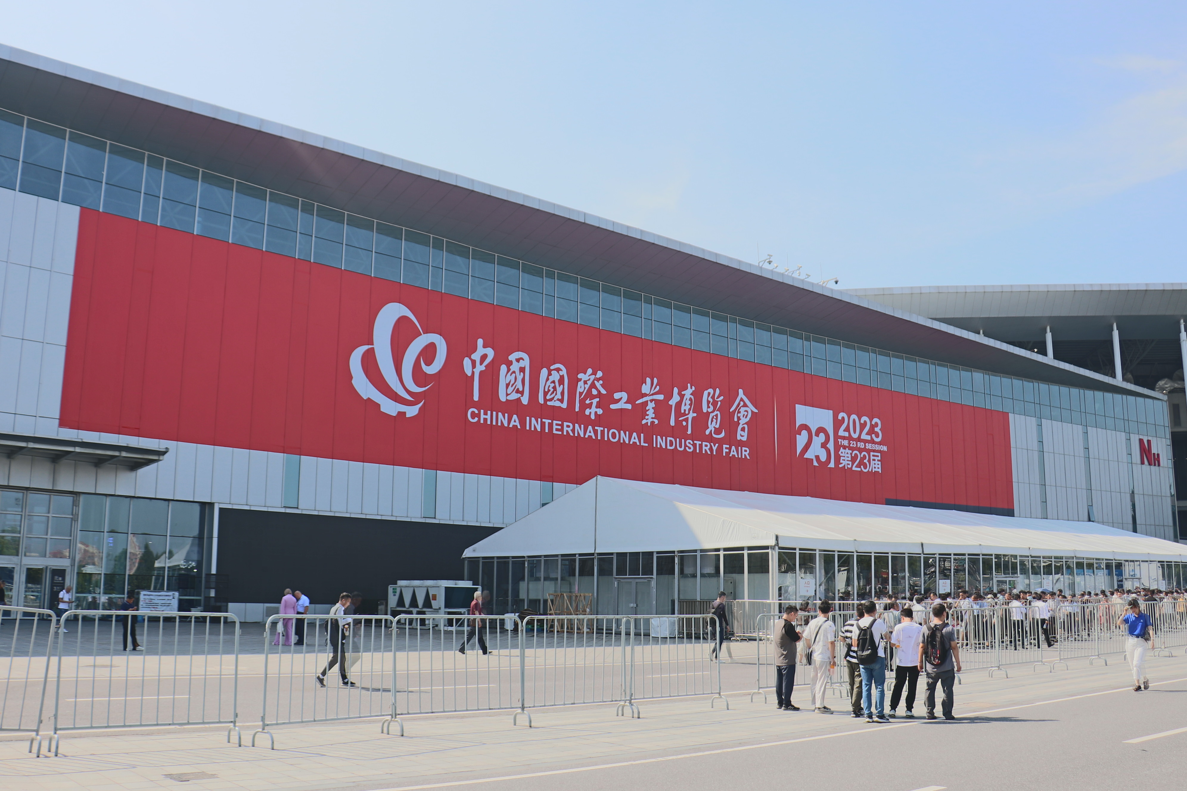 牧淩工控蓡展第23屆中國國(guo)際工業愽覽會圓滿成功