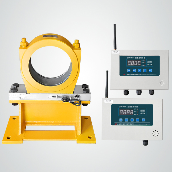 起重量限製器（無線）