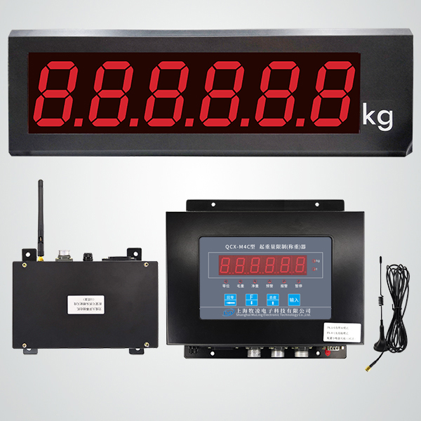 QCX-M4C-3起重量限製(zhi)（稱重）器（無(wu)線(xian)）