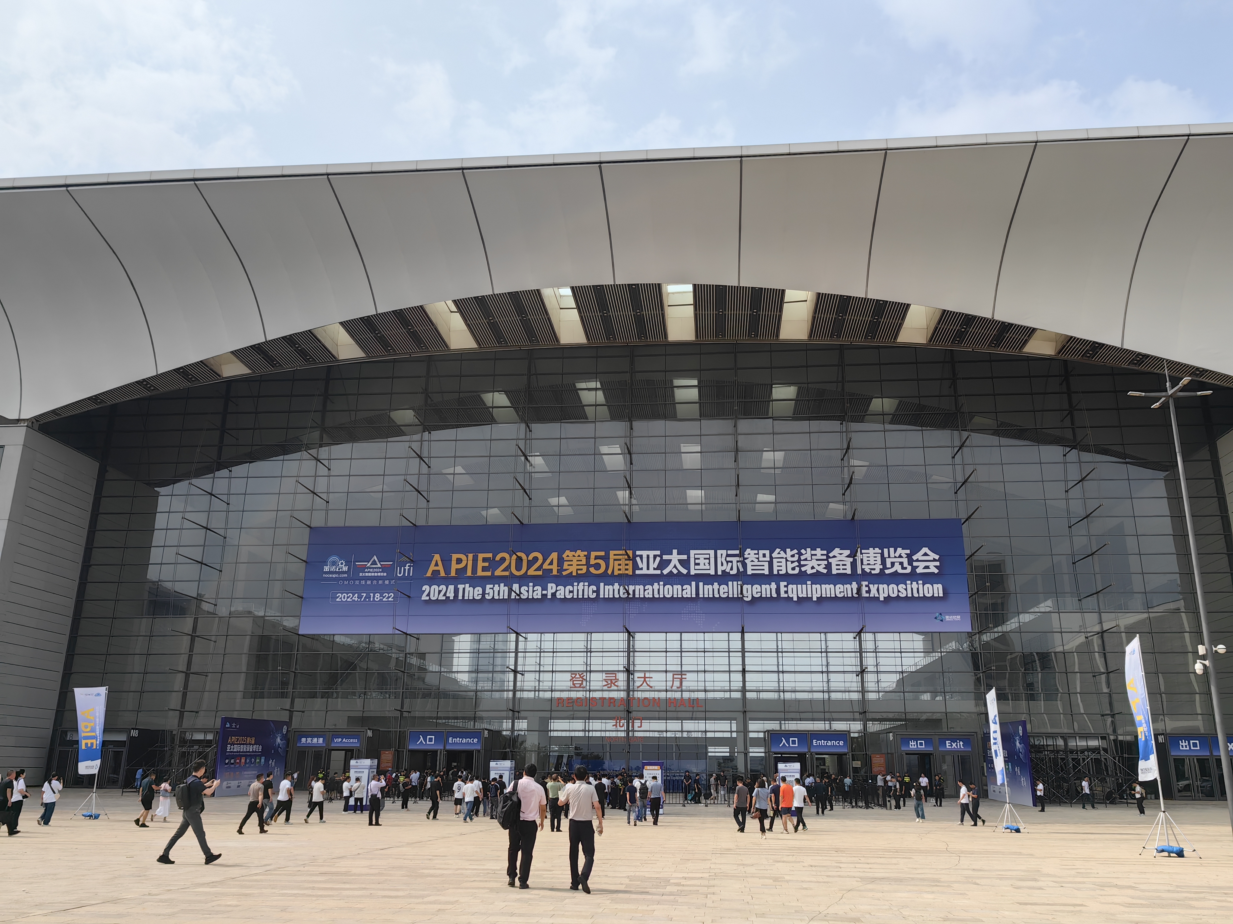 牧淩工控蓡展第26屆中國青島國(guo)際工業自動化技術及裝備展覽會圓滿(man)成功