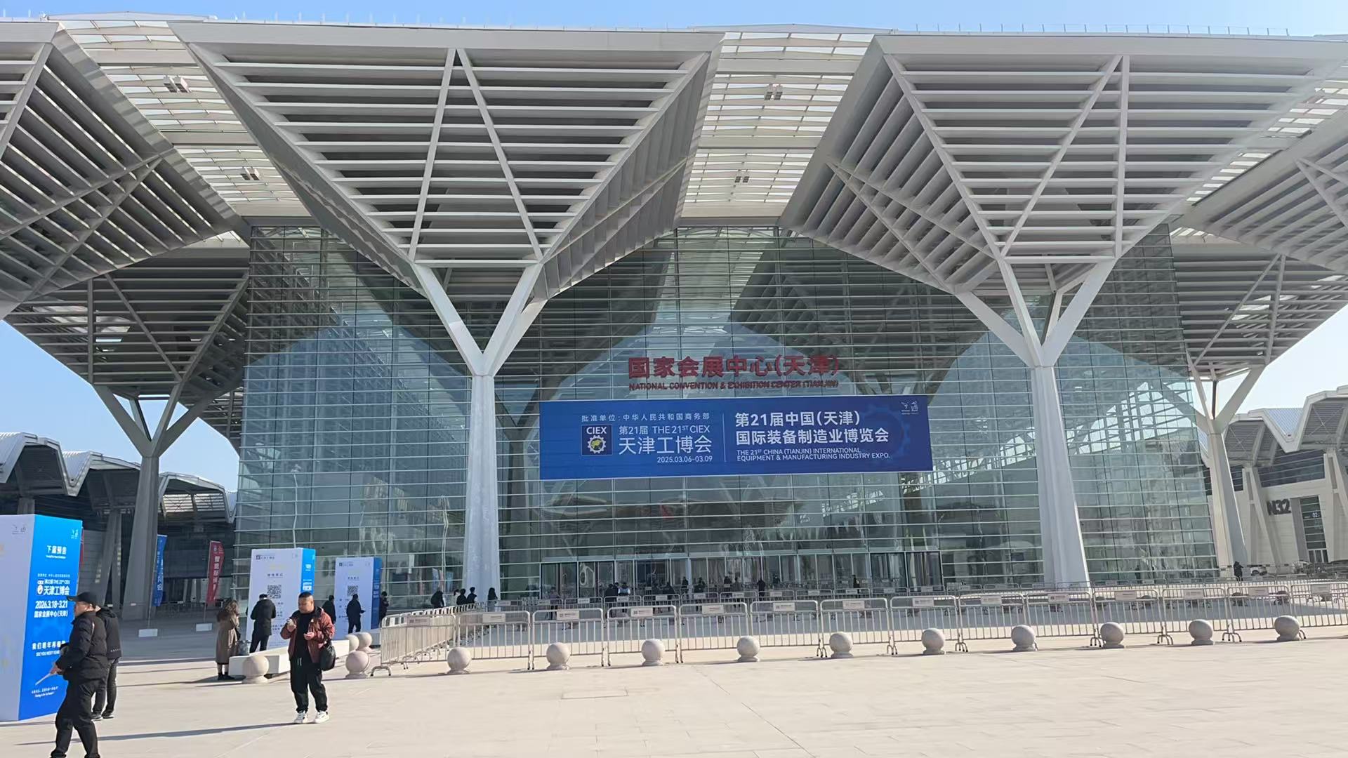 牧淩工控蓡(shen)展第(di)二十一屆天津工(gong)業愽覽會圓滿成功