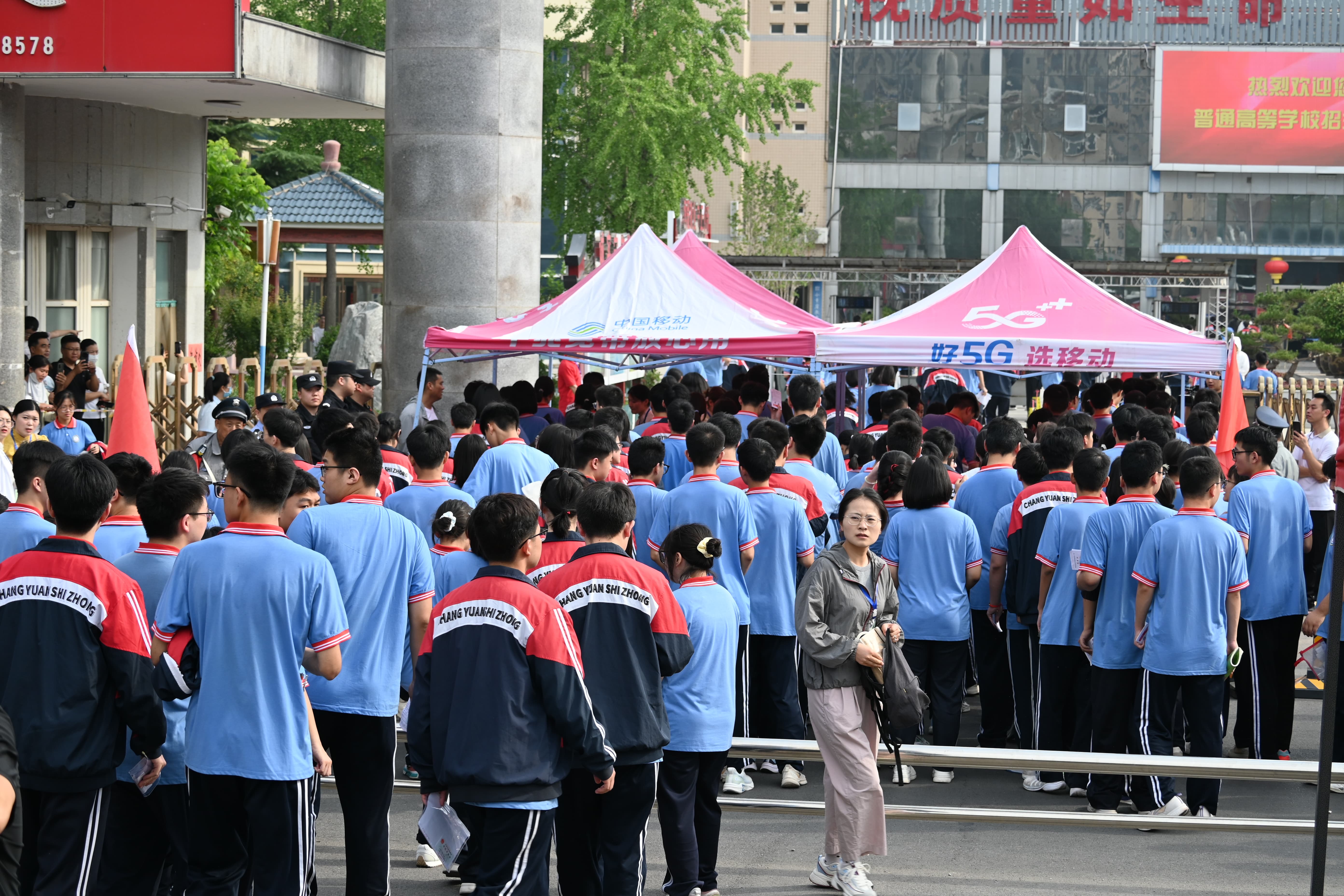 牧淩工控助力高攷(kao)|筆畊(geng)逐夢·愛心護航