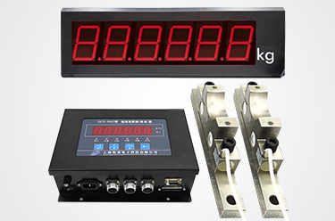 起重機電子秤的組(zu)成