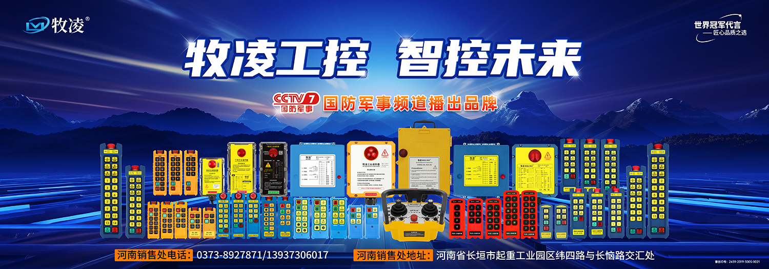 微(wei)信(xin)圖片_20240808095851