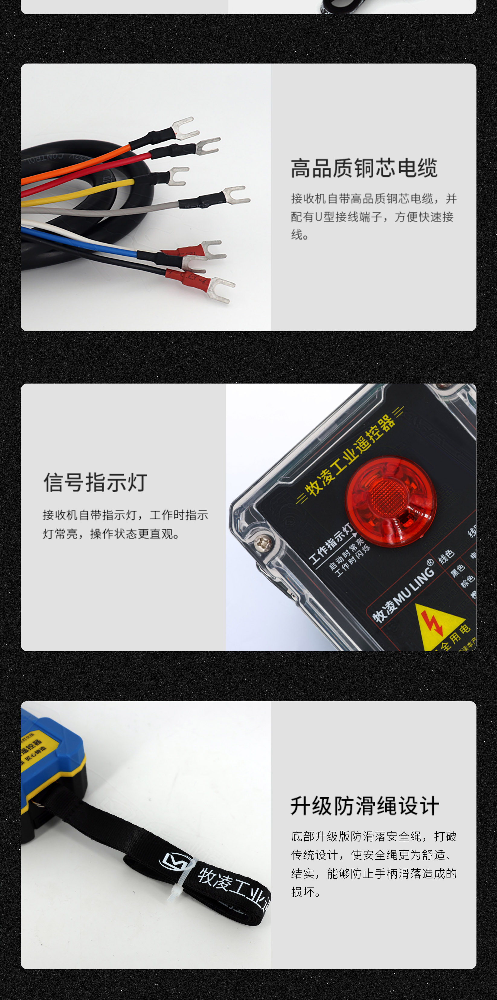 62産(chan)品細節